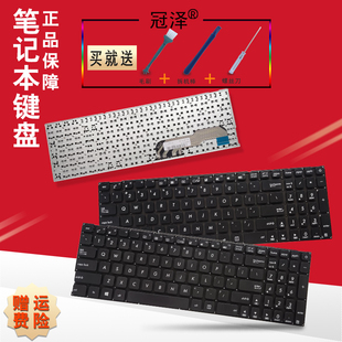 K541 D541 ASUS华硕A541 R541 VM592UJ键盘X541
