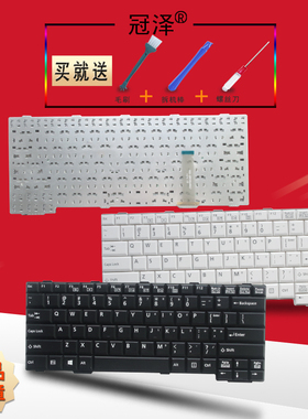 适用于富士通SH760/560/761 SH561 A552 A561 S561 E751 E752 键盘S761 S762 S560 S760 E741 A574 A573 A553