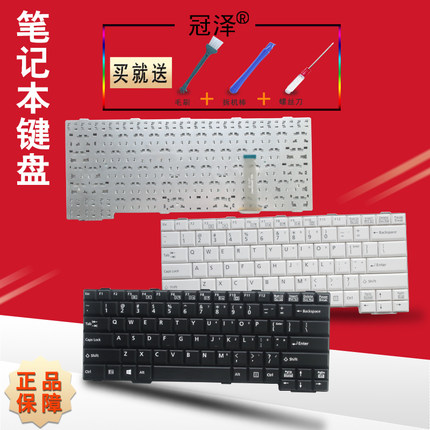 适用于富士通SH760/560/761 SH561 A552 A561 S561 E751 E752 键盘S761 S762 S560 S760 E741 A574 A573 A553