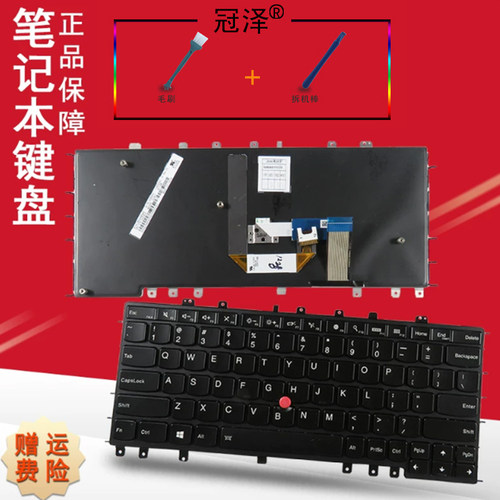 适用 IBM联想 YOGA 12 YOGA S1 S240键盘Thinkpad Z13 Z16 GEN1 GEN2 TP00140A 21D2 笔记本键盘 内置键盘