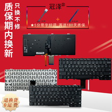 适用 Latitude 3300 5200 5300 7200 7300 3301 7290 5310 7301 E7300 E5300 5310 2-in-1 键盘P97G