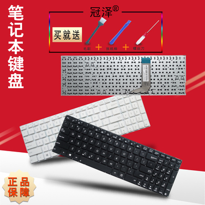 X756UA556UVVM591键盘