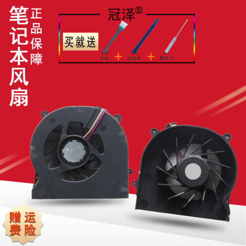 适用 索尼VPC CW17 PCG-61111T/61113T/61114t风扇CW2S CW1S CW CW15EC/16EC/26EC/28EC CW100C 18FC CW152C