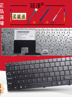 适用于 Haier海尔 X208 N455  UW3 笔记本键盘 全新黑色 US英文