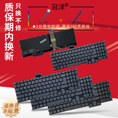 ARP8 联想 Pro IRH8 Ideapad AHP9 IMH9 适用于 APH8 笔记本键盘