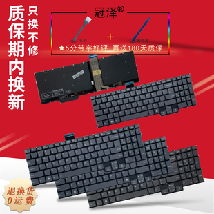 ACH RTX 小新 IHU ARP8 2022 AHP9 YOGA IRH8 適用 2021鍵盤 IMH9 16ach pro16 16S 聯(lián)想 PRO 小新Pro16