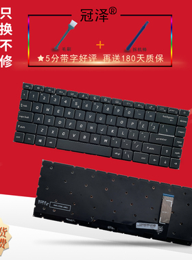 SP 适用于 MIS微星Prestige 15 A10 A10SC MS-16S3 1551 14C1 14C2 笔记本键盘