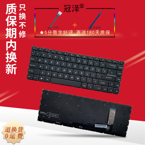 SP 适用于 MIS微星Prestige 15 A10 A10SC MS-16S3 1551 14C1 14C2 笔记本键盘