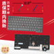 联想 L14 T14 适用 P14S Gen 笔记本键盘