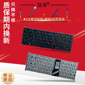 51键盘X40 X40 X314 P40 B114 适用 TMX40 ACER宏基X3310 X313 P214 53G X3410