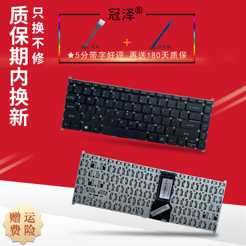 买就送赠品（撬棒+螺丝刀+毛刷）