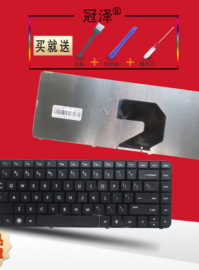 SP适用HP惠普G4-2000 2118TU 2035 2005 2121TX 2044键盘2221 2217 2048 2006ax 2022tx 2047 2135 2112 2122