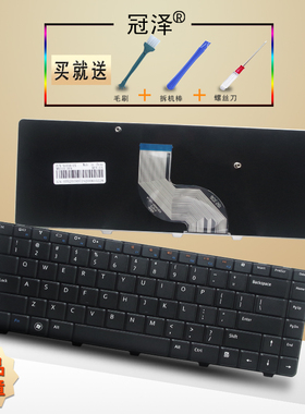 US/UK/RU 适用DELL戴尔 14R 14VR 13R N4010 N4020 M4010 M4010R N4030 N5020 N5030 M5030键盘N3010