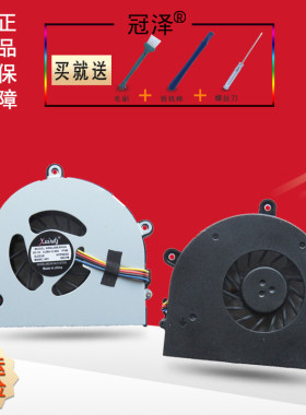 适用于 东芝 P850 P770D P775D P855 P855D P840 P845T P75D风扇