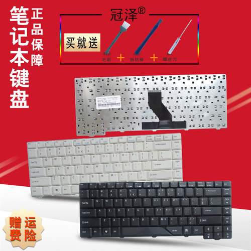 送拆机指导