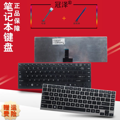 买就送赠品（撬棒+螺丝刀+毛刷）