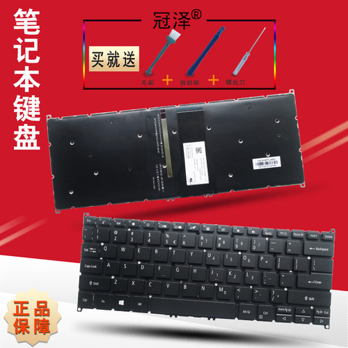 （买就送赠品）（三个月内有问题免费换新）
