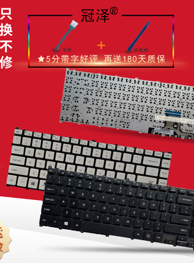 适用于 三星NP-500R4K 500R4H 500R4M 500R4L 500R4K 910S5J键盘300E4L 340XAA 3400EM 3400EL 300E4K 300E4M