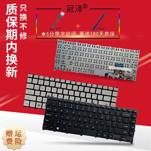 买就送赠品（撬棒+螺丝刀+毛刷）