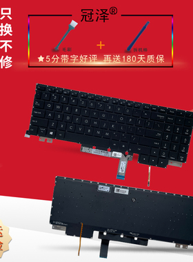 适用 ASUS华硕ProArt 创16 H5600 W7600H W5600 H5600Q UX7602Z H7600 键盘 笔记本内置键盘