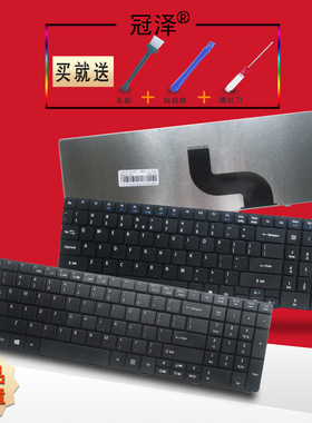RU 适用ACER宏基 5736G 5539G 5739 5410T 5742 5430 5542 5810键盘5820 TR/SP/IT/FR/GR/PO/UK/BR/AR/HB