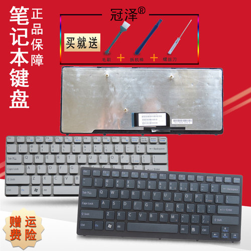 全新正品 送在线安装指导