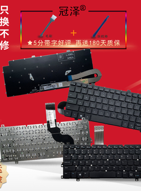 适用DELL戴尔 Series 3157 3152 Latitude 3120 E3120 2-in-1 键盘 inspiron 11 3000 2-in-1 笔记本内置键盘