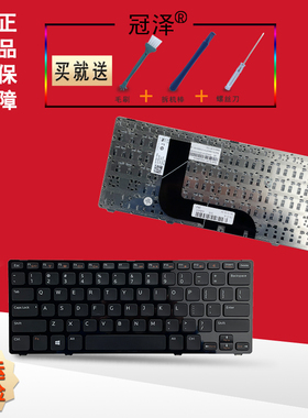 RU/SP/BR 适用 DELL戴尔 14Z-5423 13Z-5323 Vostro 3360 V3360 P31G P35G键盘Ins14ZD-2318 笔记本内置键盘