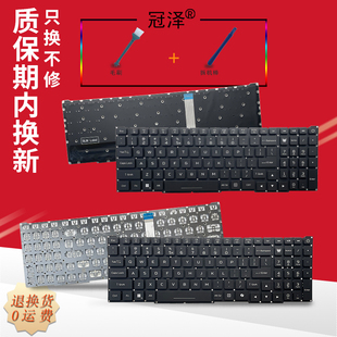 适用于 ACER宏基 Predator Helios Neo 16 PHN16-71 PHN16-72 PHN16-72-93Q8/962U笔记本 键盘N23C12