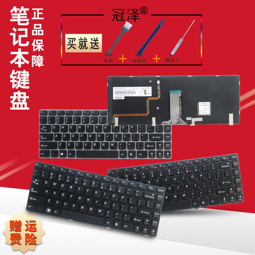 全新正品 3个月包换 包邮 黑色框