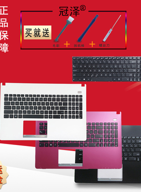 RU 适用于 ASUS华硕X501A X501U X501EI X501XE X501XI X501/A/U F501 F501A F501U键盘X500DDX991C带C壳