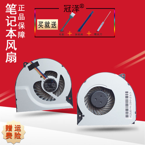 薄款1.0CM
