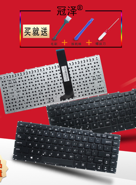 RU/FR适用ASUS 华硕 VM400C W40 W40C W40CC W408L R409 R409VC R409C/JF/V/LD 键盘E452CP 笔记本键盘