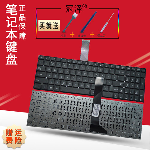 全新正品 一年内免费换新