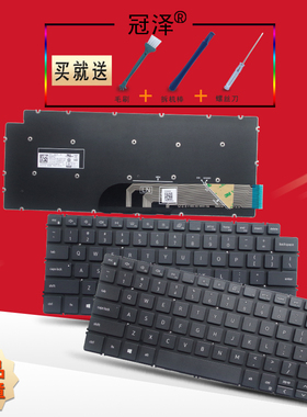 适用戴尔Vostro 3400 3401 3402 3405 5402 5300 5301 5408 5409 5390 5490键盘Latitude 3301 3410 5493 C壳