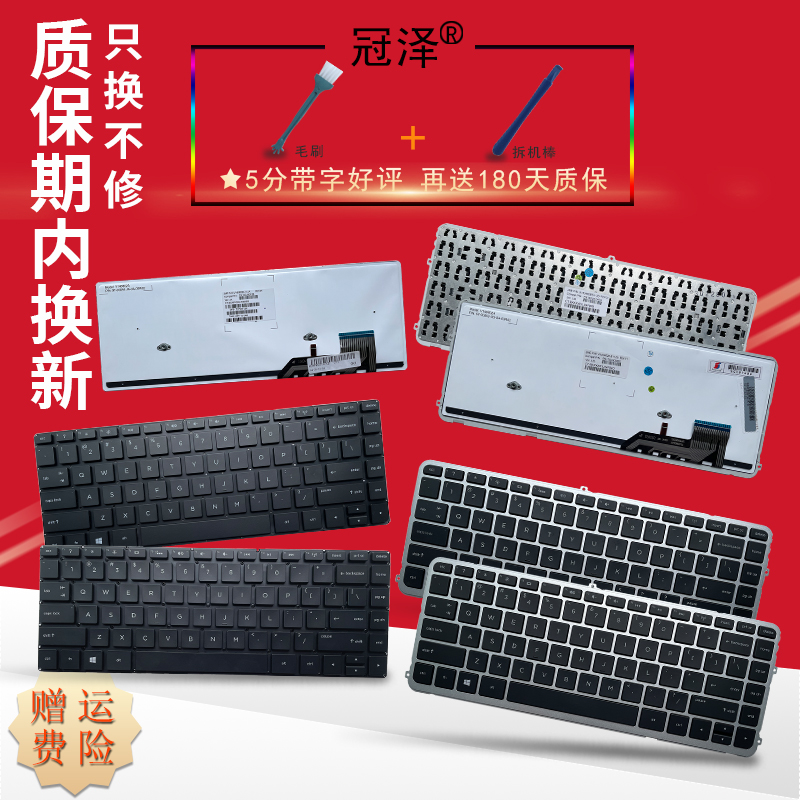 （买就送赠品）（三个月内有问题免费换新）