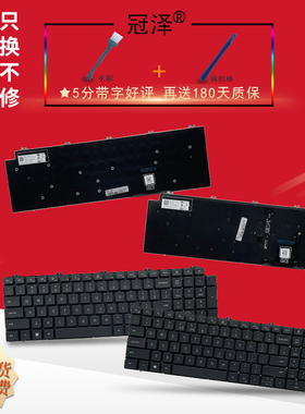 适用 DELL戴尔Precision 7560 7750 7770 7550 7760键盘 P44E 笔记本内置键盘