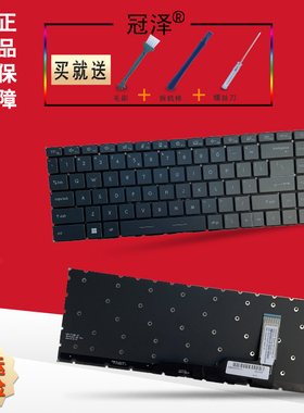 RU/SP 适用MSI微星MS-14D3 MS-14D2 MS-14D1 MS-14DK MS-1551 Prestige 14 P14 键盘Modern 14 15