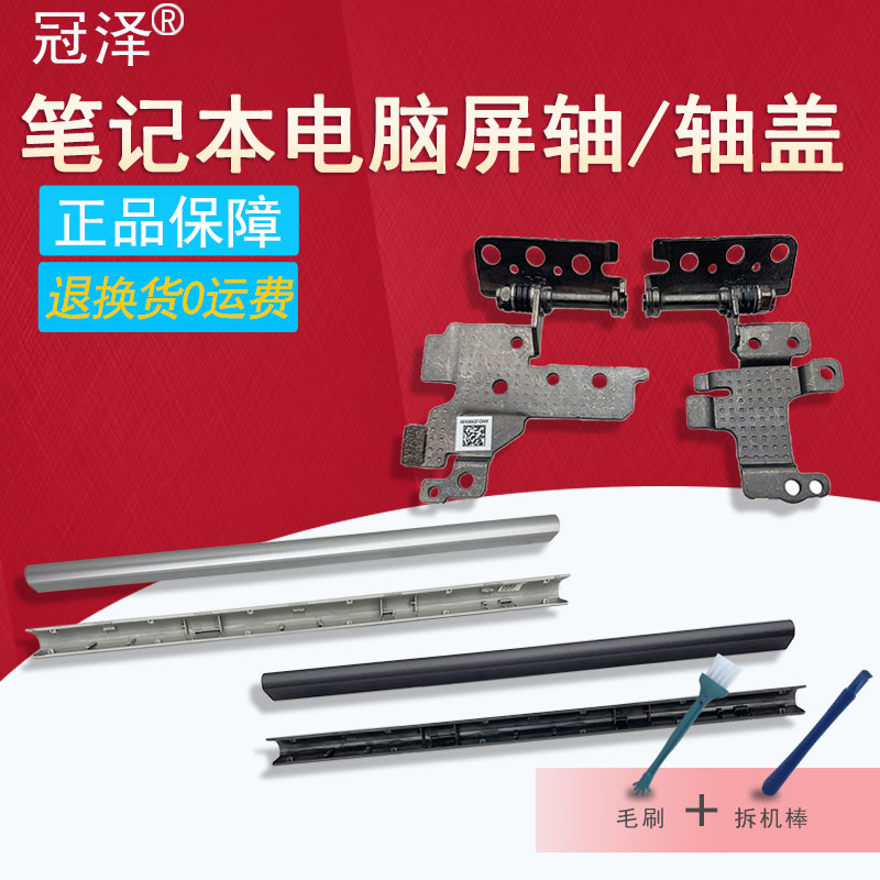 全新正品 送在线安装指导