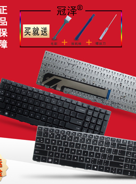 US/RU/SP/TI 适用 HP惠普4530S 4535S 4730S 4740S 4735S 笔记本键盘 全新英文