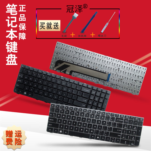请按型号拍下噢