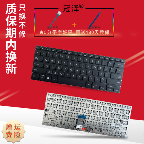 适用于 ASUS华硕 ExpertBook P2451 P2451F P2451FA P2451FB P2541 P2541F 键盘 笔记本键盘 内置键盘