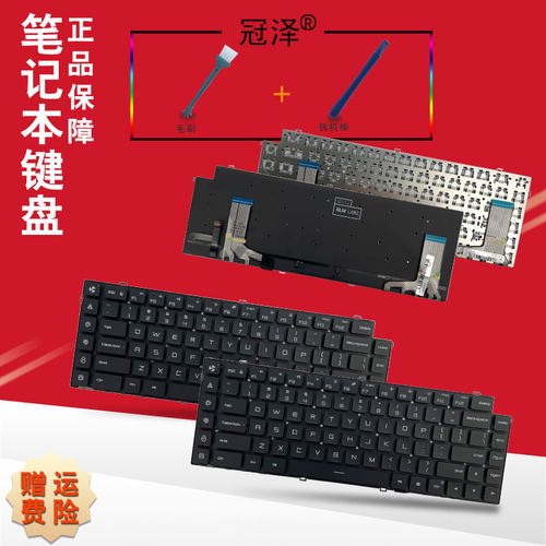 买就送赠品（撬棒+螺丝刀+毛刷）