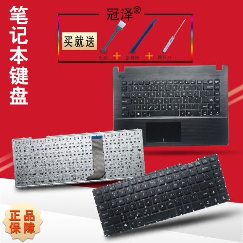 全新英文