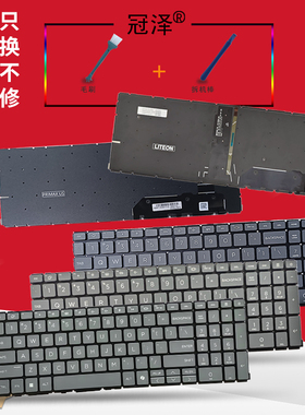 460 465 16 inch G11/660 665 16 inch G11键盘ZBook Power 16 inch G10 G11适用HP惠普HSN-Q38C-6 Q40C Q41C