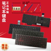 2023 2019 Y7000P 2021 2020H键盘Y9000K 2020 R7000 ARH7 键盘2018 Y7000 IAH9适用于联想 R9000P IAH7 2022
