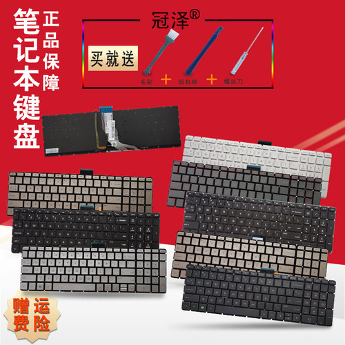 15-ak110ak03915-AE15-AX键盘