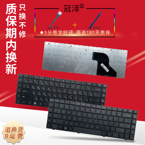 包邮 触摸指尖灵感