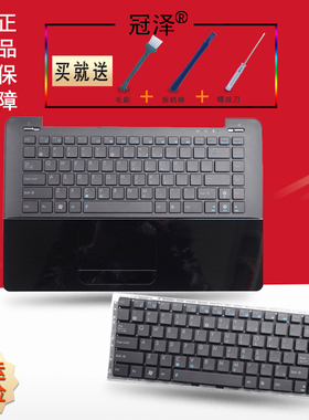 适用 ASUS华硕 UX30 UX30S UX30K35A 键盘 带触摸板英文带C壳边框