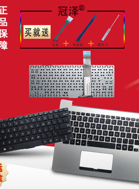 RU/UK适用Asus华硕S300 P302 P302U P302LJ P302C R301 X302/L/LA F302L键盘S300C S300SC S300K/KI P302L